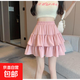 蛋糕裙短款白色短裙女夏季新款芭蕾風(fēng)小個(gè)子半身裙公主蓬蓬裙褲裙 粉色 均碼