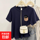 【100%純棉】正肩短袖t恤女裝新款夏季ins時(shí)尚百搭洋氣減齡上衣潮 藏藍色-左胸口袋黑貓 XL （建議115-120斤）