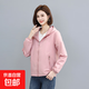 春秋外套女短款百搭休閑韓版寬松大碼夾克二八月小香風(fēng)薄款防風(fēng)衣 粉色 L 101-120斤