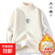 半高領(lǐng)毛衣男秋冬季加絨加厚中領(lǐng)內搭保暖衣青少年冬裝打底針織衫 FD52米色 2XL 【建議135-150斤】