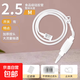 手動(dòng)抽水器抽吸式專(zhuān)用泵自吸食品級抽水靜音通用白酒酒壇桶裝水 抽酒器2.5米+止水閥+過(guò)濾袋