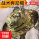 奔尼帽登山騎行頭套迷彩面罩冰袖套防塵防曬袖套透氣戶外釣魚脖套 戰(zhàn)術(shù)奔尼帽【CP迷彩】