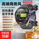 【高品質(zhì)金屬材質(zhì)】新款二合一多功能TWS無線藍(lán)牙耳機(jī)聽歌通話智能手表 【內(nèi)置全新無感降噪耳機(jī)】黑三珠款