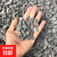 礫石灰色小石子花園裝飾石子鋪面石尖角碎石子卵石日式枯山水石子 礫石 1-2公分 1斤