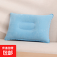 便攜充氣枕頭戶(hù)外野營(yíng)午休方形午睡戶(hù)外露營(yíng)靠墊旅行PVC植絨枕頭 小號天藍色不含充氣工具 單只