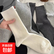 灰色襪子女中筒襪秋冬款加厚韓版長筒白色百搭秋季堆堆襪配小皮鞋 5雙裝