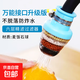 水龍頭過(guò)濾器凈水器防濺麥飯石六級過(guò)濾龍頭萬(wàn)能接口增壓花灑 麥飯石過(guò)濾器(6重過(guò)濾)