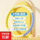兒童呼啦圈小孩幼兒園3-12歲專用小朋友可拆卸軟呼拉圈 【可拆卸款】海洋藍(lán)直徑60cm 無(wú)規(guī)格
