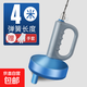 通下水道疏通神器通馬桶工具廚房捅管道器廁所專(zhuān)用萬(wàn)一炮通堵塞能 4米防滑款疏通器 無(wú)規格