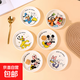 迪士尼(Disney)陶瓷餐具高顏值菜碟小盤吐骨碟卡通可愛正版女生盤 布魯托6英寸瓷碟