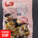 即食花蛤肉 秘制花蛤下飯菜下酒菜 香辣味花蛤23g*1包