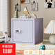 小型家用文件柜學(xué)生桌面小鐵柜女生宿舍柜儲物柜INS風(fēng) 250*250*250密碼紫色