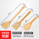 飯勺子不沾盛飯家用廚房木質(zhì)米飯勺大號廚具耐高溫雞翅木鍋鏟 楠竹飯勺1個(gè)楠竹煎鏟楠1個(gè)竹鍋鏟1個(gè)