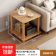 沙發(fā)邊幾簡(jiǎn)約雙層茶幾小桌子簡(jiǎn)易出租屋家用小戶(hù)型床頭桌置物架 40*40*53-橡木色-加粗實(shí)木腿