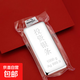 銀條9999足銀實(shí)心銀磚古法50克投資純銀企業(yè)擺件理財(cái)收藏送禮長輩 50g銀條【配證書+原裝禮盒】