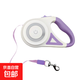 LED發(fā)光狗繩寵物自動(dòng)牽引繩伸縮遛狗繩牽狗繩狗狗用品繩子 防爆沖-夢(mèng)幻紫5米 無(wú)規格