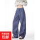 趙露思同款藍(lán)格子休閑褲女男早秋夏季小眾排扣設(shè)計(jì)直筒闊腿拖地褲 藍(lán)格 2XL