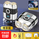 剃須刀電動(dòng)男士出口正品2025新款須刀不留黑點(diǎn)迷你便攜刮胡刀七夕情人節(jié)禮物送男友 【至尊款】待機(jī)365天+德國(guó)出口雙引擎
