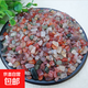 南京雨花石原石天然清倉鵝卵石石頭花盆魚(yú)缸裝飾彩石頭彩色小石子 0.5厘米碎瑪瑙一斤
