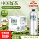 金星啤酒中式精釀啤酒碧螺春茶普洱龍井鐵觀音茶啤整箱 金星毛尖 1L 6罐 整箱裝
