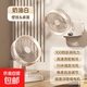 電風(fēng)扇家用桌面風(fēng)扇新款小風(fēng)扇小米同款便攜電扇USB充電制冷高速小型臺扇學(xué)生宿舍辦公室臥室風(fēng)扇 【優(yōu)雅白】100檔風(fēng)力/180°任意旋轉/輕音低噪