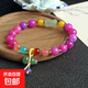 水晶單圈手鏈 女士DIY手鏈超七 紫水晶單圈女式 天河石草莓晶手鏈 舒俱來8mmDIY