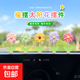 超萌可愛(ài)搖頭太陽(yáng)花汽車(chē)擺件電腦大屏裝飾用品電動(dòng)車(chē)內飾車(chē)載擺件 搖頭太陽(yáng)花1個(gè)（體驗裝，隨機發(fā)) 無(wú)規格
