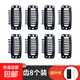 愛耐絲假發(fā)夾子卡子發(fā)片固定夾貝雷帽夾隱形BB夾防風(fēng)帽子卡扣防掉 不銹鋼黑色九齒夾8個(gè)/送針線工具