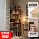 實(shí)木生態(tài)板書(shū)架臥室床頭落地置物架轉角書(shū)柜靠墻拐角收納儲物柜子 【進(jìn)口生態(tài)板】胡桃色 高180cm