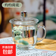 國風(fēng)玻璃杯帶把手家用杯子水杯套裝啤酒杯扎啤喝水泡茶大容量茶杯 灼灼荷花 300ml 1只
