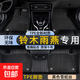 鈴木雨燕汽車(chē)腳墊tpe全包圍13-18款全套主駕駛駕駛座原廠(chǎng)絲圈腳墊 雙層TPE環(huán)保腳墊+黑色雪妮絲 【13-18款】雨燕