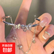ins蝴蝶手鏈女小眾精致半鐲半鏈流蘇閨蜜手鐲手環(huán)畢業(yè)禮物 蝴蝶手鏈1個(gè)裝