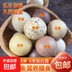 山東純手工雜糧饅頭全麥?zhǔn)w麥五谷粗糧饅頭無加糖即食早餐包主食 6種口味各1個