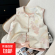 新中式粉色提花緞面馬甲背心女夏季高端氣質(zhì)國風(fēng)盤(pán)扣坎肩外搭上衣 杏色 3XL 125-140斤