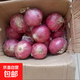 【小洋蔥】新鮮紫紅皮小洋蔥頭味美多汁小蔥頭蔬菜 3斤精品小洋蔥