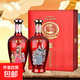 白水杜康酒52度 御藏文武財神濃香型優(yōu)級純糧白酒禮盒裝 52%vol 500mL 2瓶 禮盒