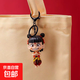 哪吒掛件敖丙手辦周邊立體鑰匙扣包包玩偶盲盒公仔玩具鑰匙扣禮物 第二版哪吒【大號】