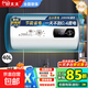 信聯(lián)好太太熱水器 超級補貼20% 家用電熱水器出租房衛生間洗澡沐浴儲水式速熱省電40升/50/60/80/1 40L 2000W 高配圓桶數顯+三重防電 指導安裝