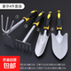 園藝工具套裝小鏟子兒童挖沙神器鐵鍬 豪華四件套