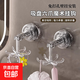 吸盤(pán)六爪掛鉤可伸縮可旋轉帶撬桿家用廚房浴室多場(chǎng)景適用輕奢掛鉤 透灰色【1個(gè)裝】多功能旋轉掛鉤