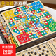 飛行棋五子棋兒童益智玩具跳棋多功能棋盤(pán)棋類(lèi)多合一小學(xué)生桌游版 【十合一】多功能棋盤(pán)