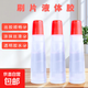 辦公膠水學生文具膠 學習液體膠水膠粘文教膠水兒童手工DIY液體膠 透明膠水【3支】