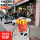 電動(dòng)車薯?xiàng)l造型封口夾磁吸紙盒收納冰箱貼 薯?xiàng)l夾盒裝【12根】帶磁鐵2套
