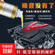 汽車發(fā)動機抗磨保護劑燒機油抖動冒藍煙修復劑機油添加劑降噪汽油 發(fā)動機抗磨保護劑【兩瓶裝】