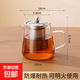 泡茶壺新款玻璃茶壺加厚耐高溫泡茶器家用茶水分離單壺茶具 玻璃直筒壺650ml【耐熱升級】