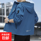 男士休閑外套春秋季連帽夾克2025新款男生帥氣防風(fēng)運(yùn)動(dòng)上衣服男夏 LL708霧霾藍(lán) 3XL 145-160斤