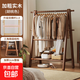 實(shí)木衣帽架落地臥室掛衣架家用室內衣服掛架子簡(jiǎn)易晾衣架2025新款 全實(shí)木（掛褲桿）胡桃色100cm