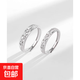 S999純銀貔貅情侶對戒男女輕奢小眾感情侶戒指送女 S999足銀-男款(約2.1克) 開(kāi)口可調節