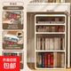 京東物流 桌下收納柜辦公室工位抽屜式可移動(dòng)儲物柜玩具零食雜物 巨大號4層-奶油白