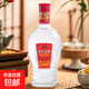 綿竹頭曲 精品3號 紅鐵盒52度濃香型白酒糧食酒高粱酒 禮盒裝送禮 52度 500mL 1盒